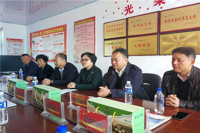 微信图片_20191018120352.jpg 微信图片_20191018120352.jpg