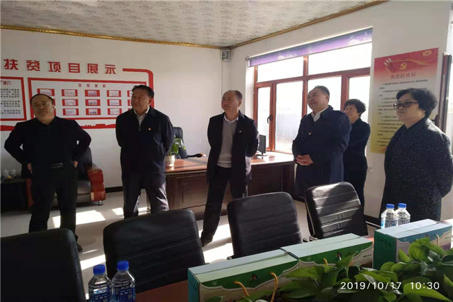 微信图片_20191018115437.jpg 微信图片_20191018115437.jpg