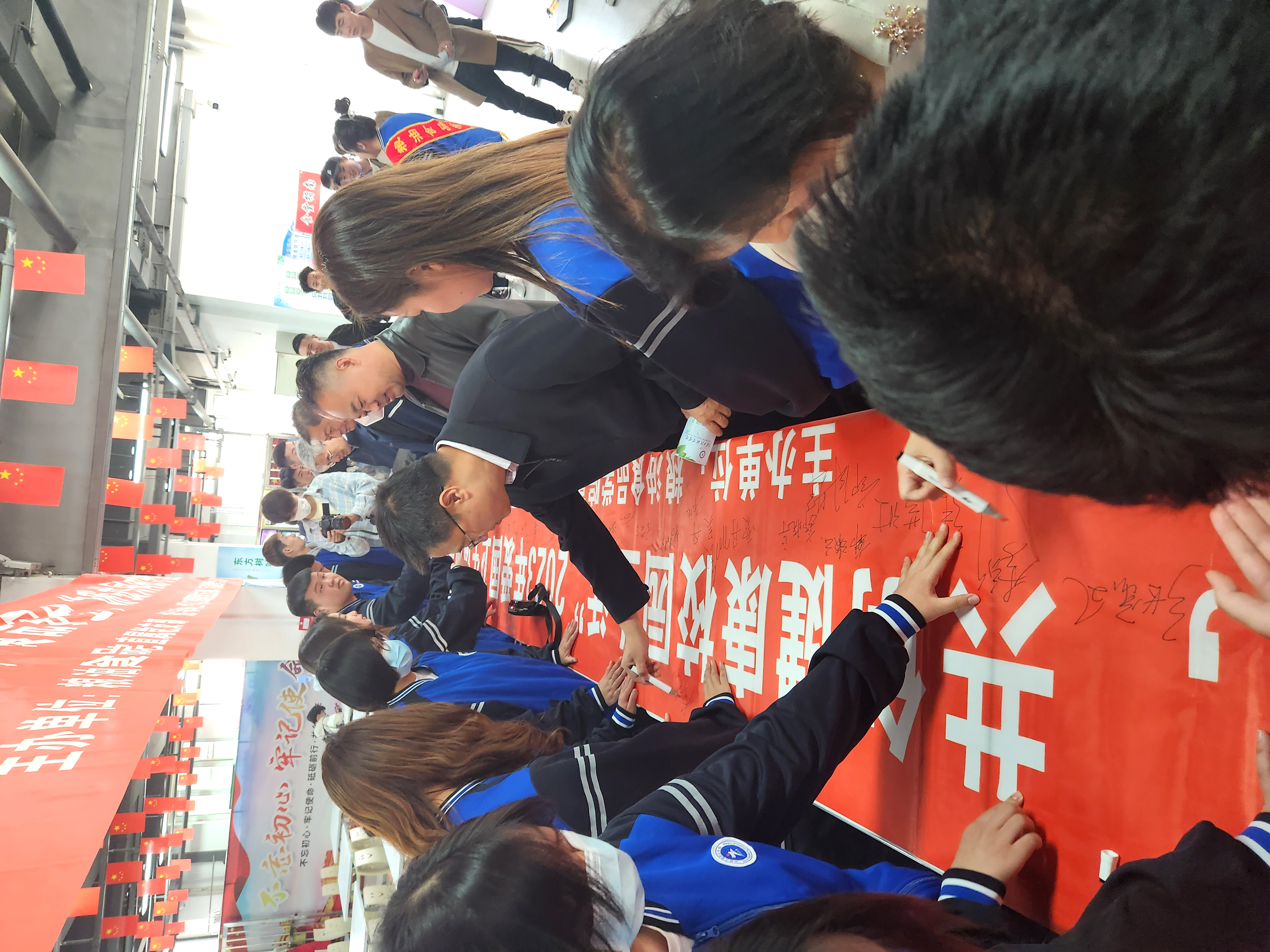 微信图片_202304191958214.jpg