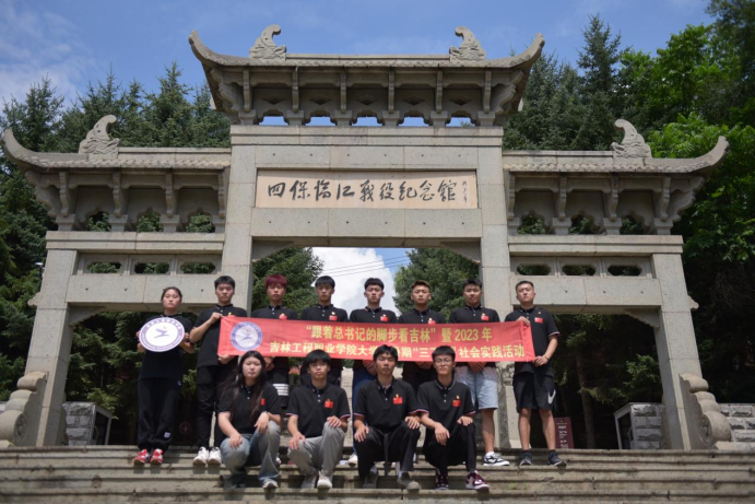 图片3.png