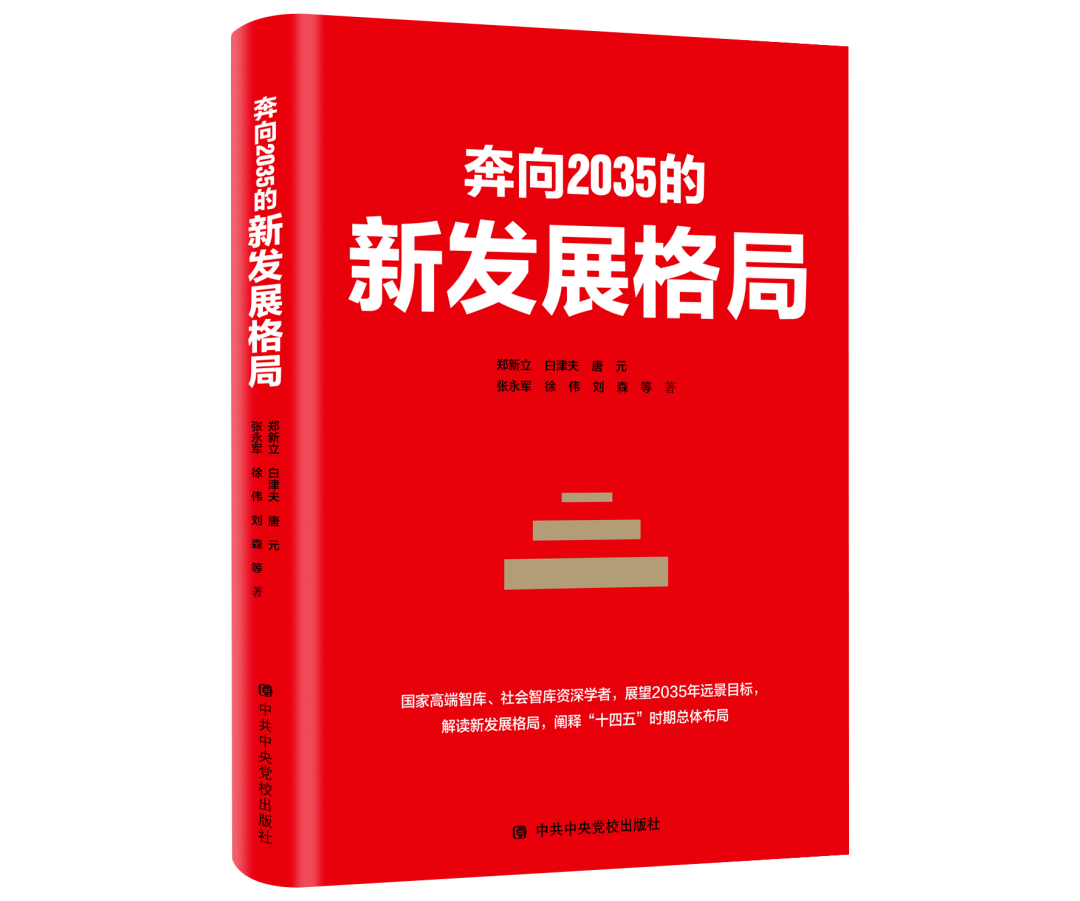640 (4).png