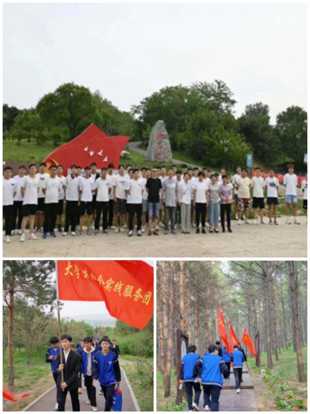 微信图片_20231115090241.jpg