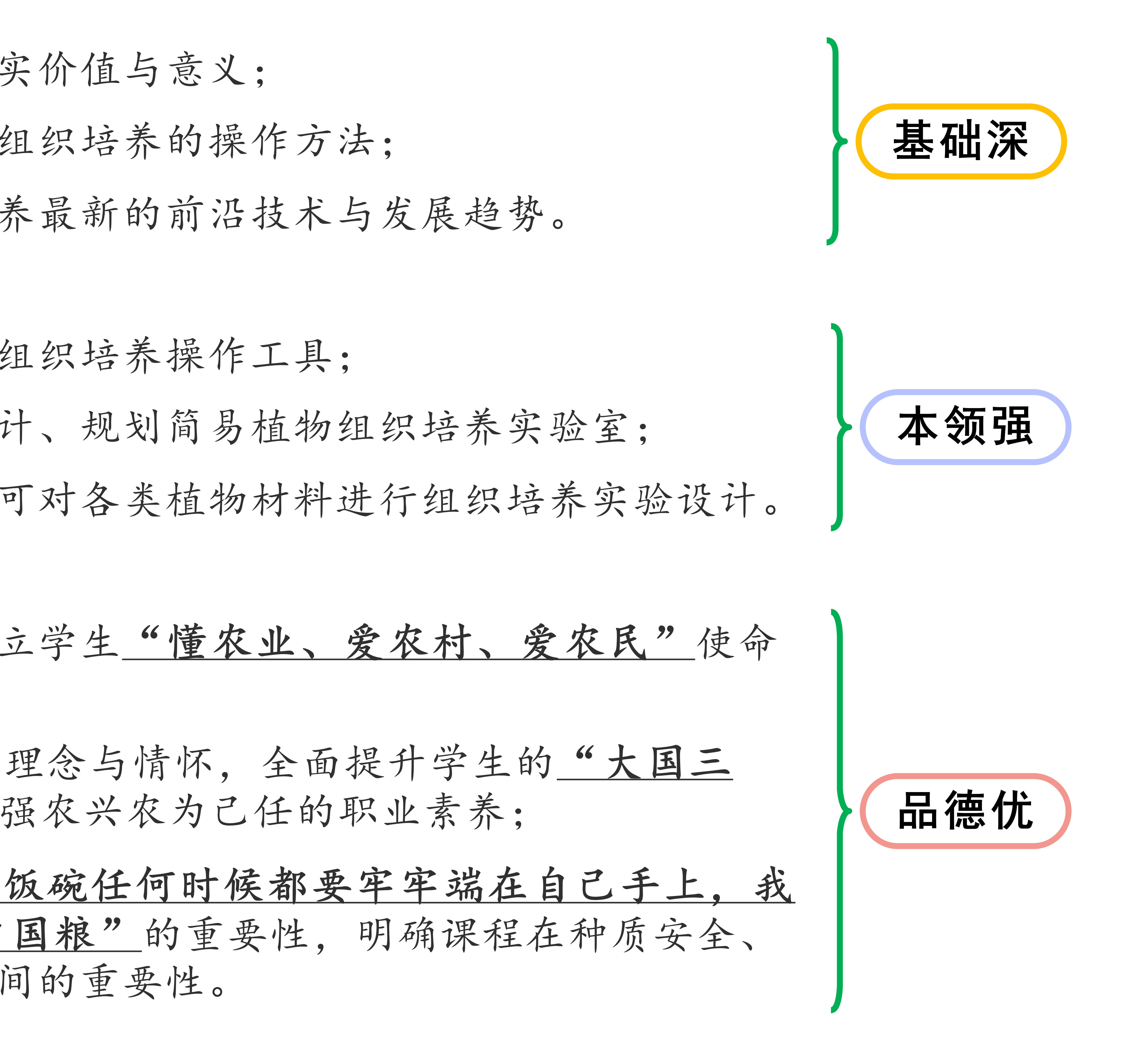 6fc3ddc73596ef6baf99d8a919d3d9aa.jpg