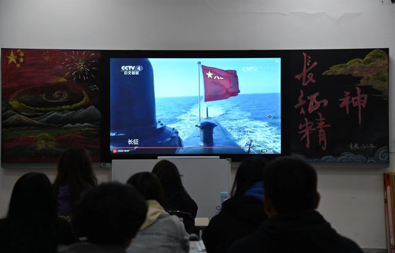 微信图片_20231123092554.jpg