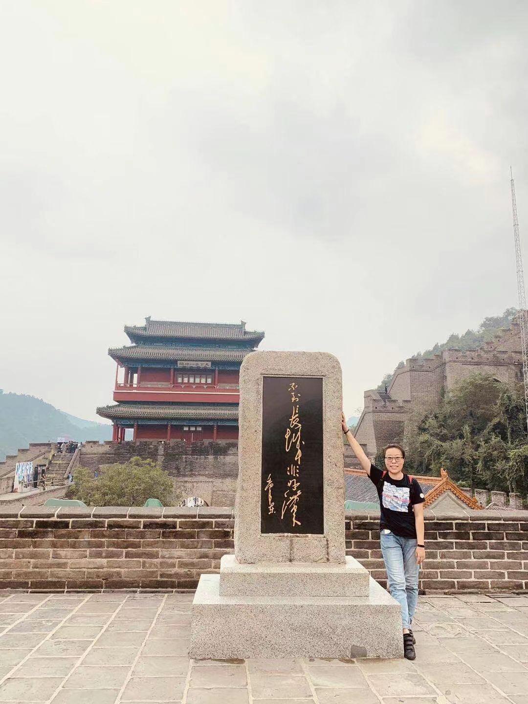 微信图片_20231129164107.jpg