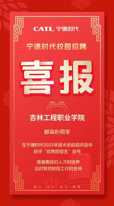 bc8efbf84c7498bb08fcefcc2470cb0.jpg