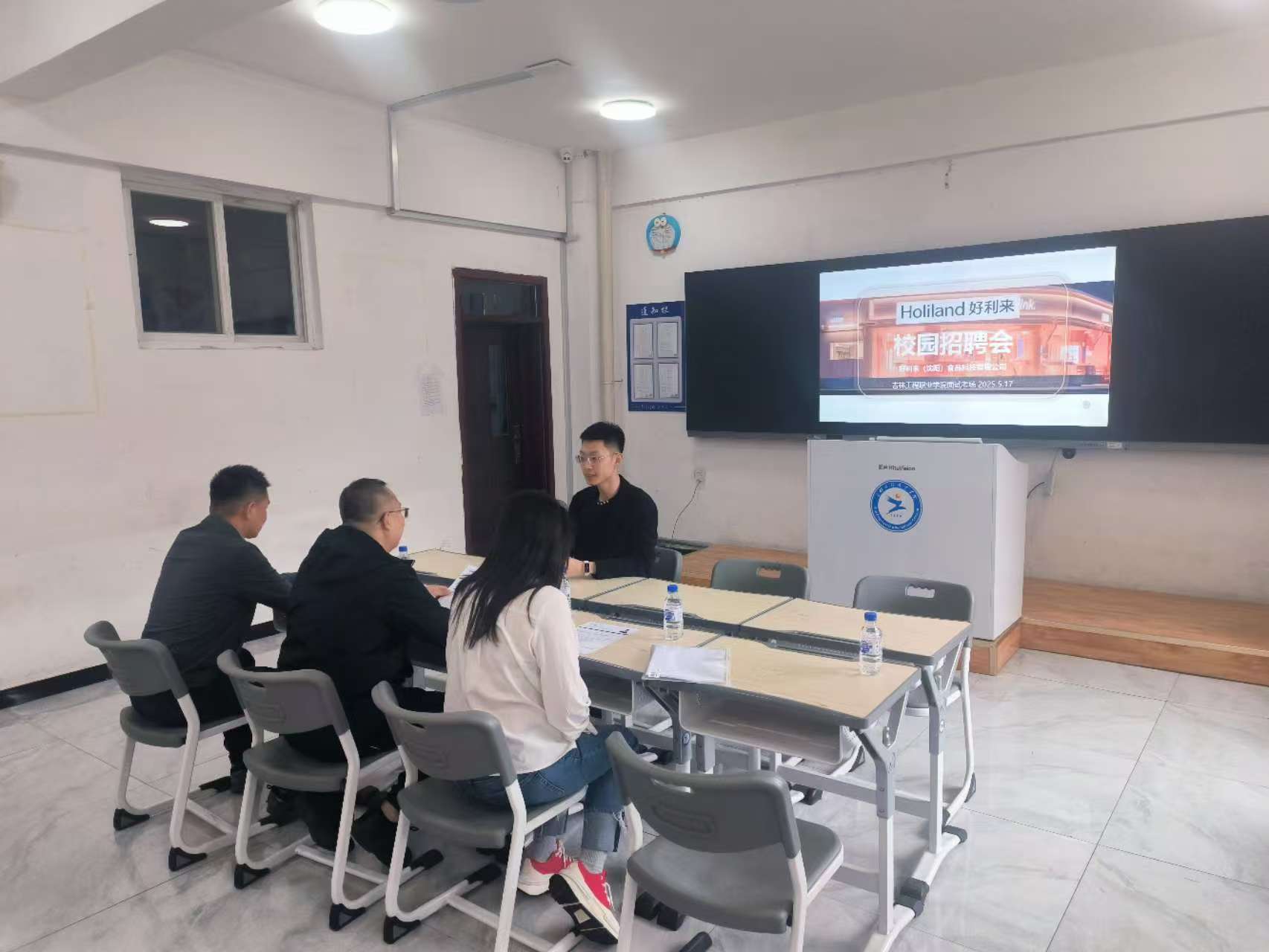 微信图片_20250519145459.jpg