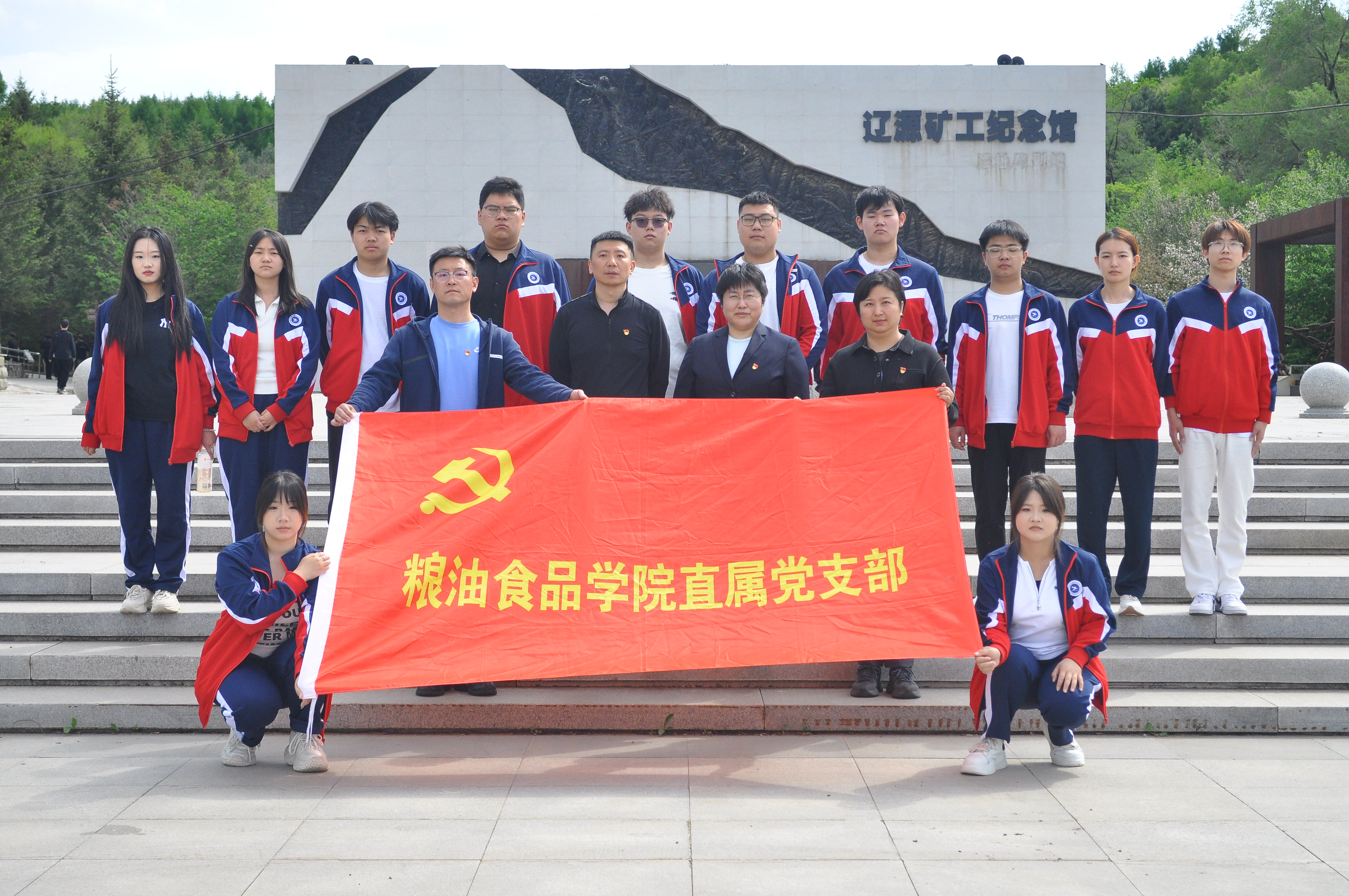 微信图片_20250520091001.jpg