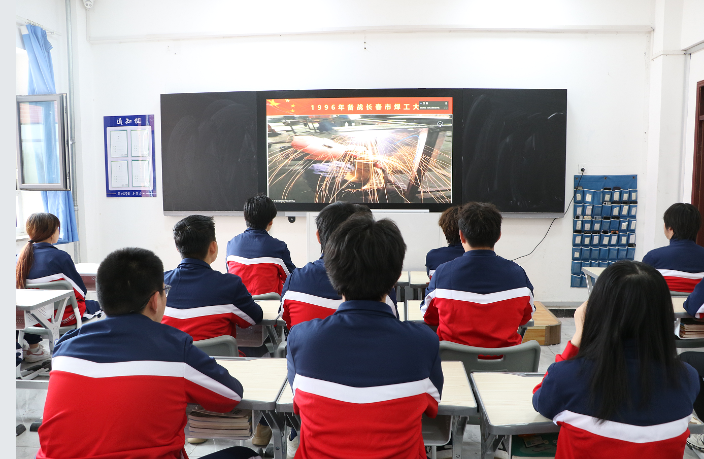 微信图片_20250523081353.png 微信图片_20250523081353.png