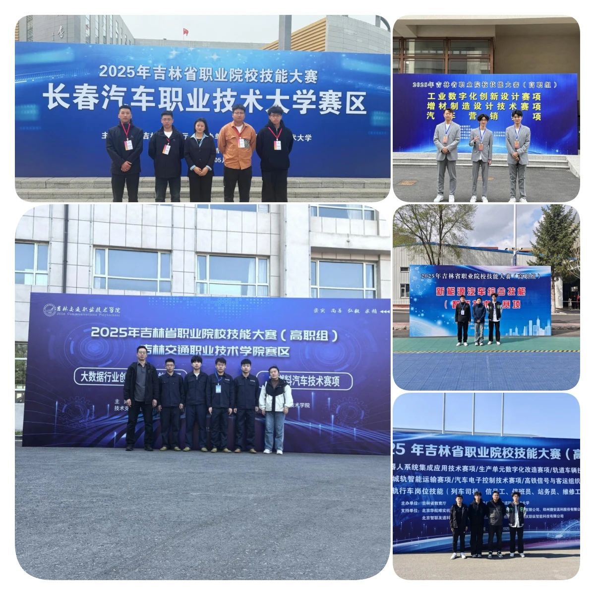 微信图片_20250609164959.jpg