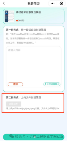 9de22ec7e841dd187b7abd4b8d8b0f6.png