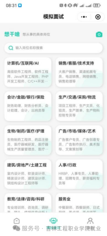 b84f32027a3de9e8de15f90d965c783.png