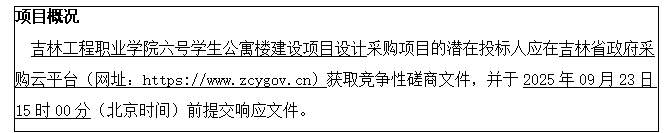a6d0d549-6160-482d-a0ce-9fa1f1539c05.png