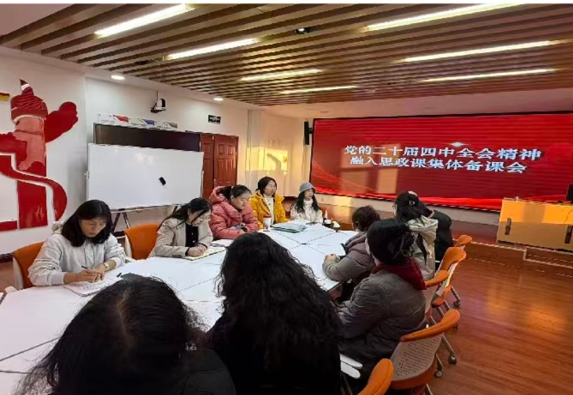 微信图片_20251218171805_63_4.jpg