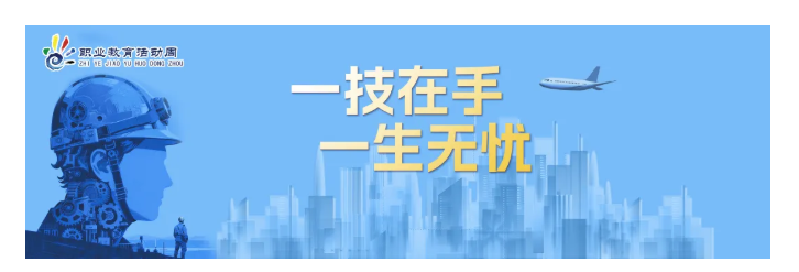6a0a5dca-0a8b-4f16-855c-ace9c87c0e8d.png