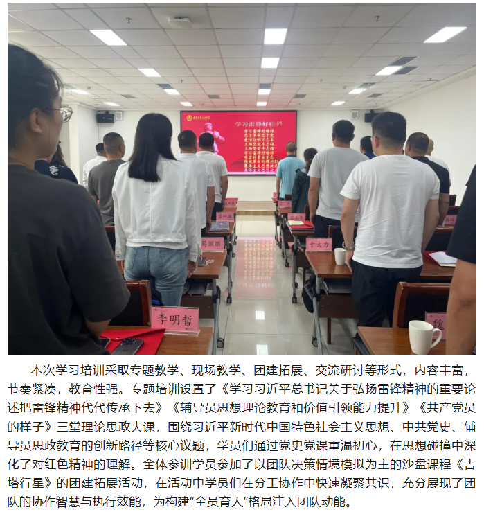 d5418338-fd2d-4c90-bf2e-17dc4f75cfde.png