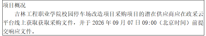 d5ed75e0-55d3-4fb8-be7f-96408d228a06.png d5ed75e0-55d3-4fb8-be7f-96408d228a06.png