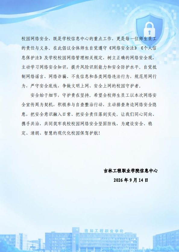 8677547b-f02c-4ff4-a9a8-b35da0cb0c56.png