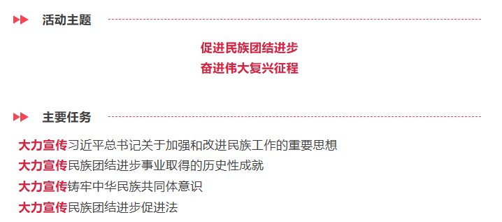fe47d5a6-d20a-48bc-8475-cdcefa147f47.png