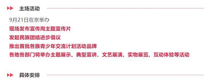 71d9195b-7a7b-4fd0-9369-2be51a720b93.png