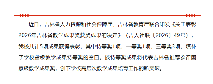 f8333786-249a-49ef-a8bf-feed730994da.png