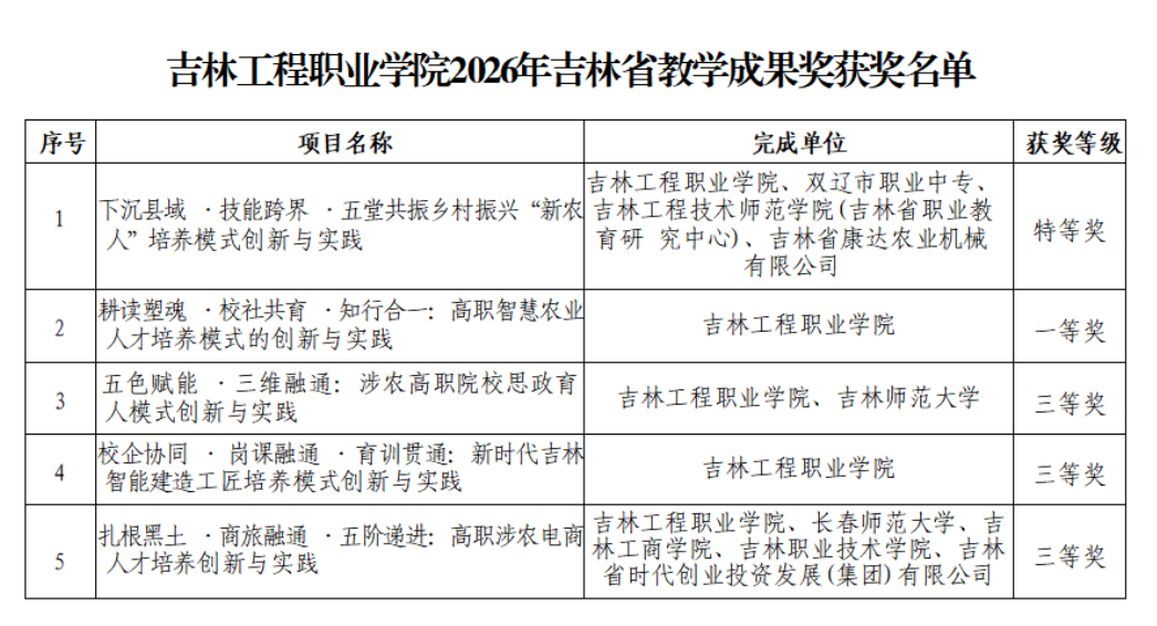 8c79692d-7092-4180-a6d7-2990411f1013.png