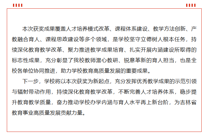 78dec899-3127-4bf2-b839-0b63edcb9fbb.png